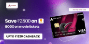 Save 2.8k On Swiggy BOGO & Movie Ticket